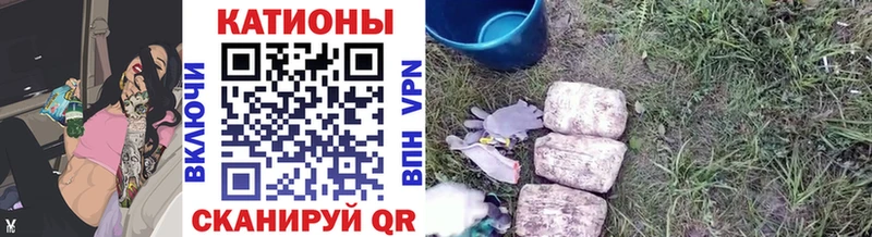 Купить наркотики сайты Алушта Конопля COCAIN Галлюциногенные грибы Меф Альфа ПВП