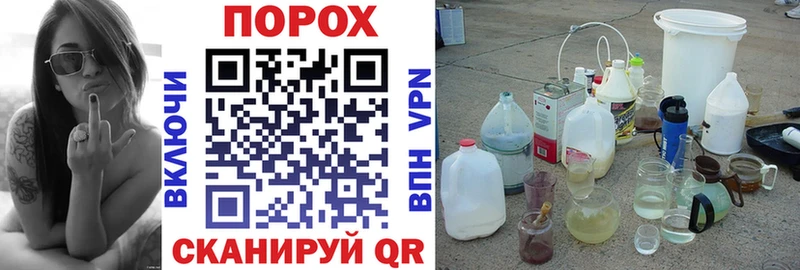 Амфетамин 97%  закладка  Алушта 