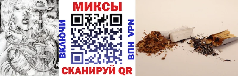 ОМГ ОМГ рабочий сайт Алушта БУТИРАТ BDO
