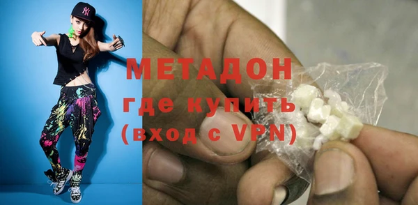 скорость Усинск