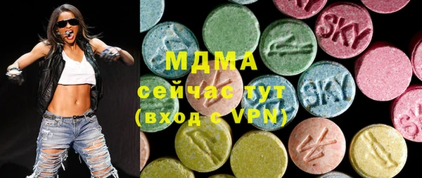 мефедрон мука Алзамай