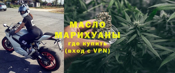мефедрон мука Алзамай