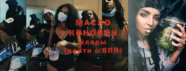 jwh Нея