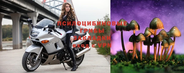 мефедрон мука Алзамай