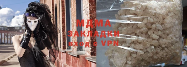 герыч Алексин