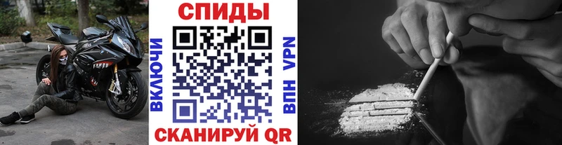 Метамфетамин витя Алушта